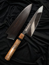 Load image into Gallery viewer, 20cm Kurouchi Gyuto Golden Amboyna