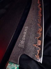Load image into Gallery viewer, Demon Slasher Gyuto