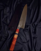Load image into Gallery viewer, 20cm Wavy Hamon Classic Gyuto Chef Knife (Pre Order)