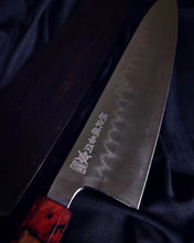 Load image into Gallery viewer, 20cm Wavy Hamon Classic Gyuto Chef Knife (Pre Order)