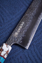 Load image into Gallery viewer, 20cm VG10 San Mai Kurouchi Gyuto Kitchen Knife