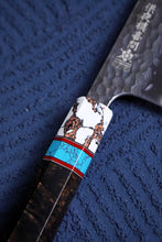 Load image into Gallery viewer, 20cm VG10 San Mai Kurouchi Gyuto Kitchen Knife