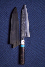 Load image into Gallery viewer, 20cm VG10 San Mai Kurouchi Gyuto Kitchen Knife