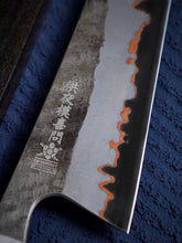Load image into Gallery viewer, 24cm K-Tip Stainless Cumai Gyuto Kitchen Knife
