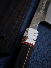 Load image into Gallery viewer, 24cm K-Tip Stainless Cumai Gyuto Kitchen Knife
