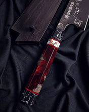 Load image into Gallery viewer, 18cm Bunka Damascus Akakuro Daily Used Kitchen Knife (Pre Order)
