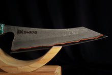 Load image into Gallery viewer, Shenron Dragon Ball Inspired K-Tip Gyuto Kitchen Knife
